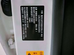 Avatr 07 2026 Ultra pure electric version four-wheel drive - ფოტო 18