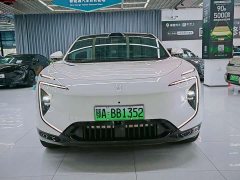 Avatr 07 2026 Ultra pure electric version four-wheel drive - ფოტო 2