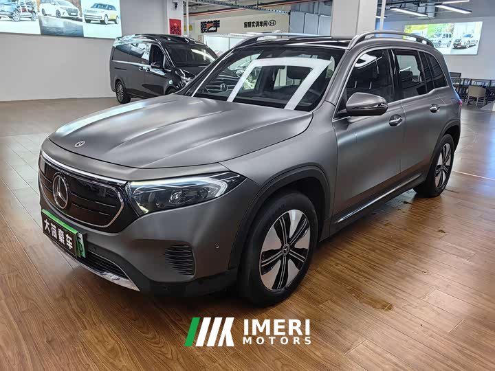 Mercedes-Benz EQB 2022 EQB 260