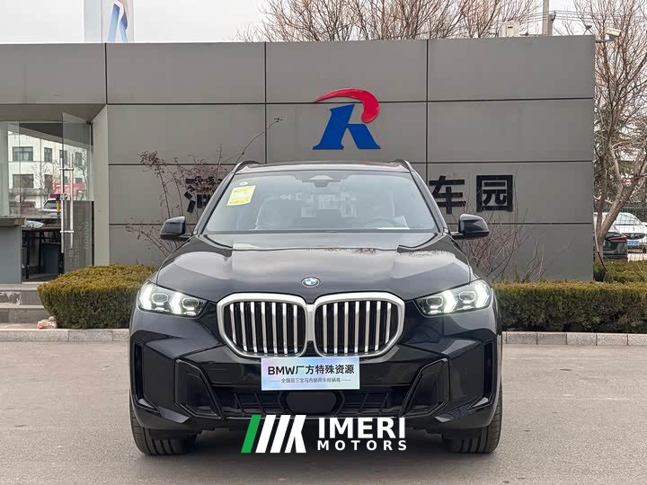BMW X5 xDrive40Li M Sport Night Package