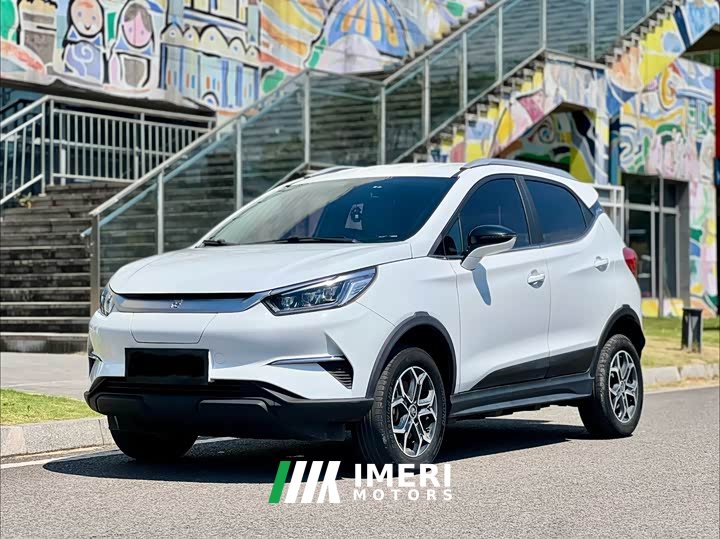 BYD Yuan Pro 401KM luxury
