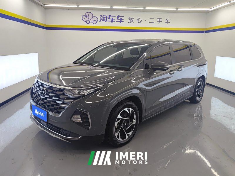 Hyundai Custo 380TGDi Smart Love Flagship Edition