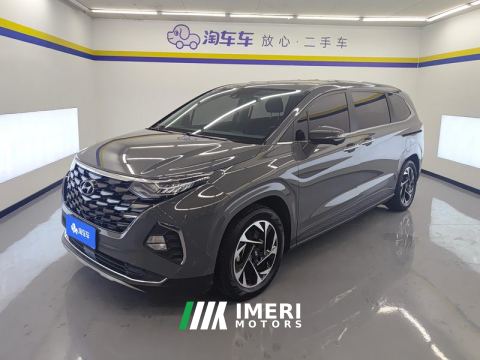 2021 Hyundai Custo 380TGDi Smart Love Flagship Edition - car from China