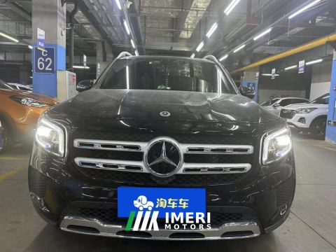2023 Mercedes-Benz GLB 220 Dynamic