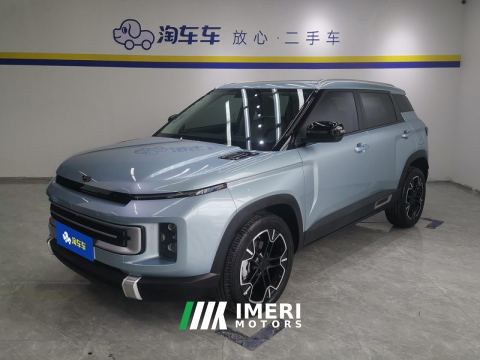 2023 Geely ICON 1.5T Chocolate Chip