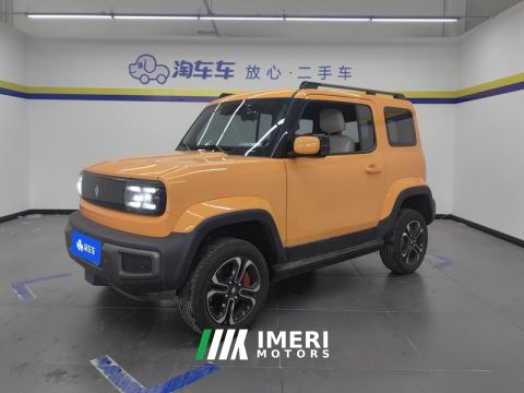 2023 Baojun Yep 303km Supreme Edition - ავტომობილი ჩინეთიდან
