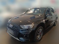 Audi Q5L 40 TFSI Luxury Dynamic - ფოტო 1