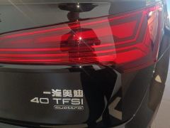 Audi Q5L 40 TFSI Luxury Dynamic - ფოტო 5