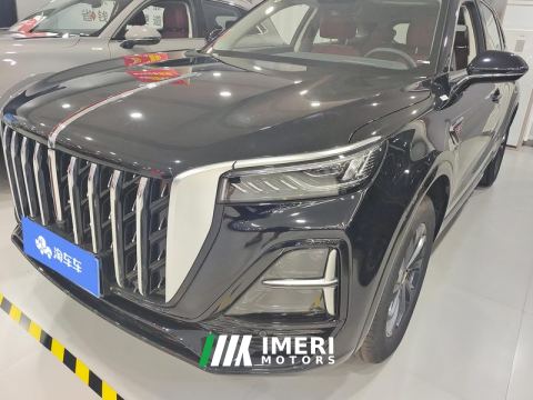 2023 Hongqi HS5 2.0T RWD Qixiang Pro Edition