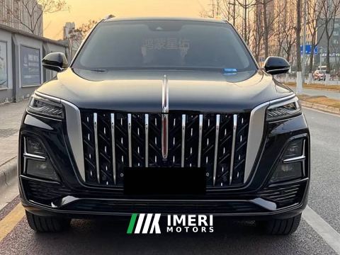 2027 FAW Hongqi HS5 2.0T RWD Qiyun Pro Edition - car from China