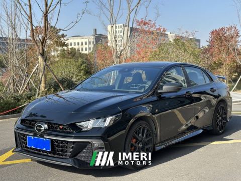 2023 GAC Chuanqi Shadow Leopard Shadow Leopard R 400T Automatic Max Version - ავტომობილი ჩინეთიდან