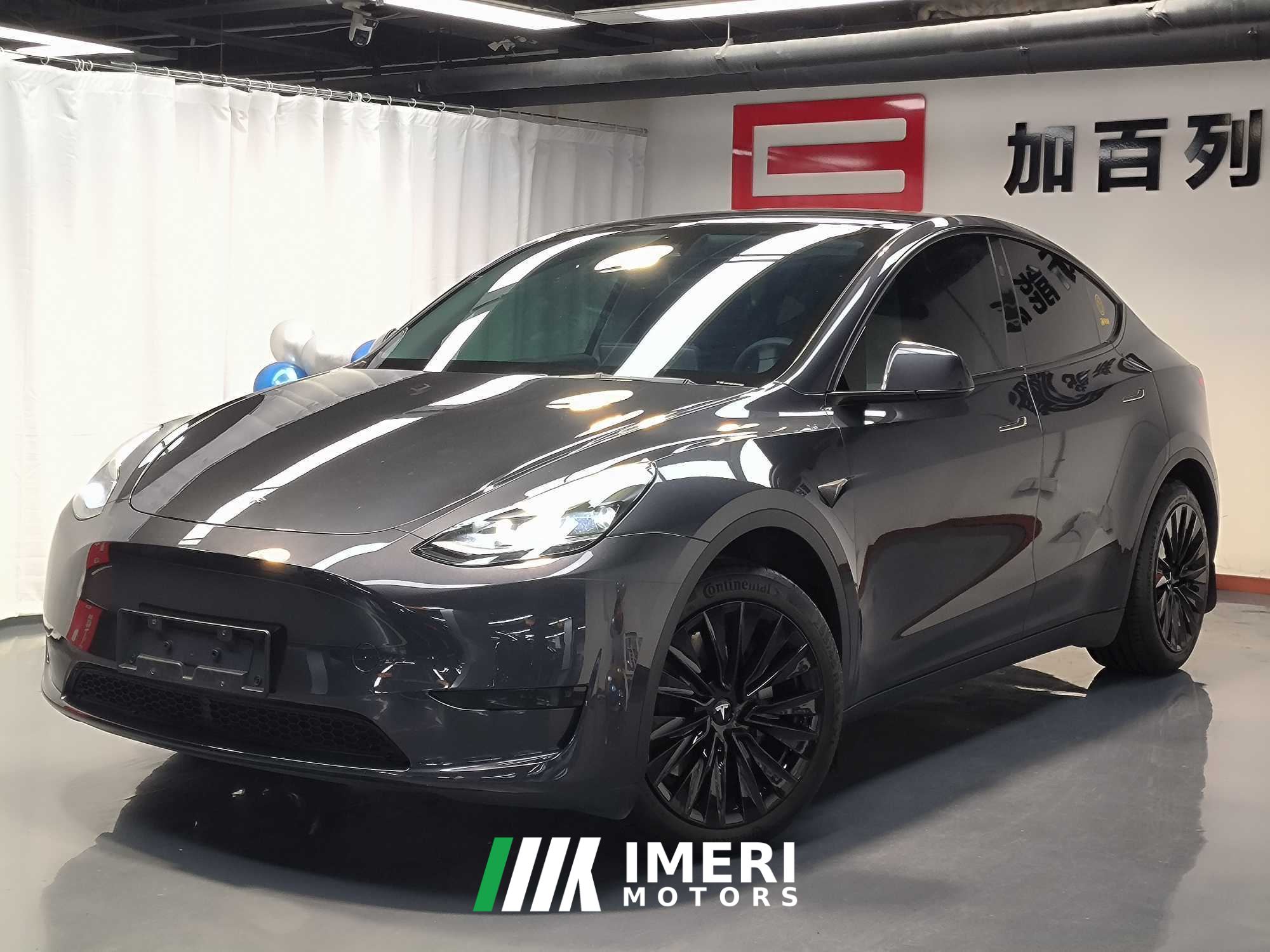 Tesla Model Y 554km Rear-Wheel Drive Edition