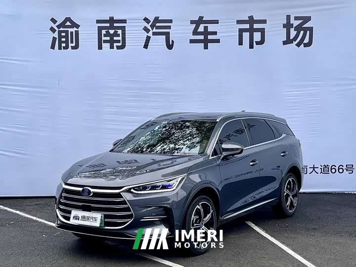 BYD Tang New Energy DM-i 112KM Premium Edition