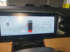 NIO ES8 580KM Six-Seater - ფოტო 11