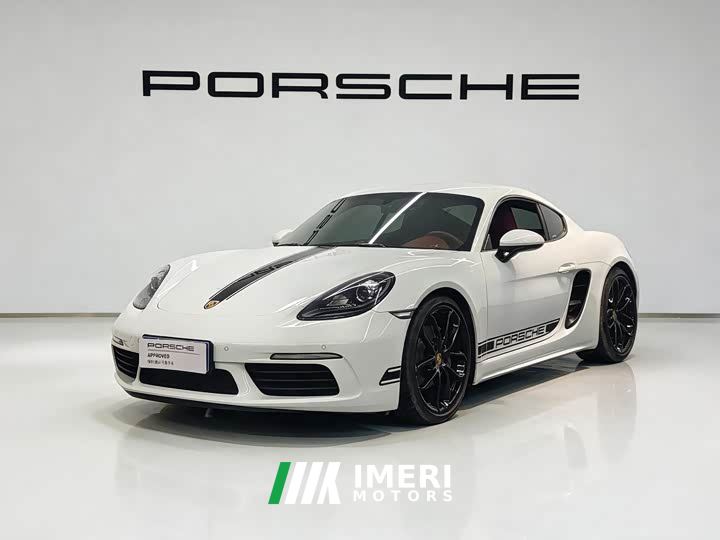 Porsche 718 Cayman Style Edition 2.0T