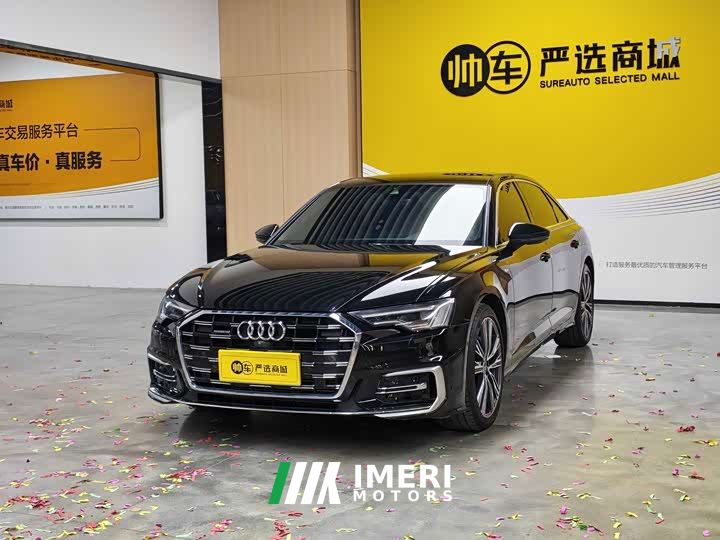 Audi A6L Facelift 45 TFSI Dynamic Luxury