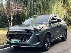 AITO Landian E5 Edition 100KM Version 5 - photo 1