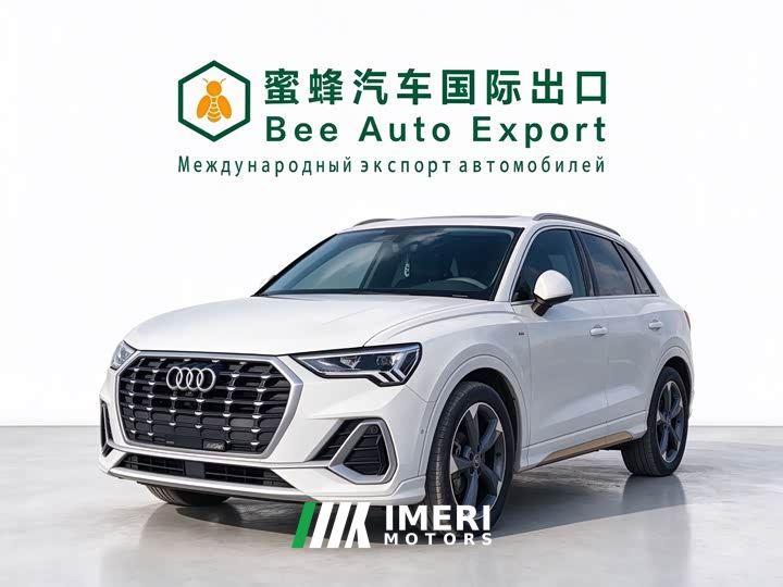Audi Q3 35 TFSI Fashion Dynamic