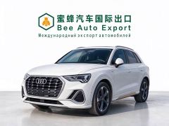 Audi Q3 35 TFSI Fashion Dynamic - ფოტო 1