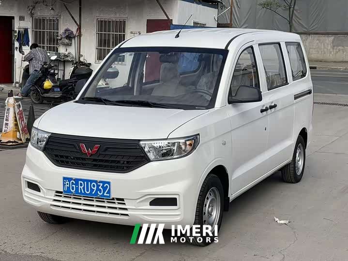 Wuling Hongguang V 2022 1.5L Dynamic Comfort Electric Power Steering