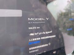Tesla Model Y Standard Range RWD - photo 8