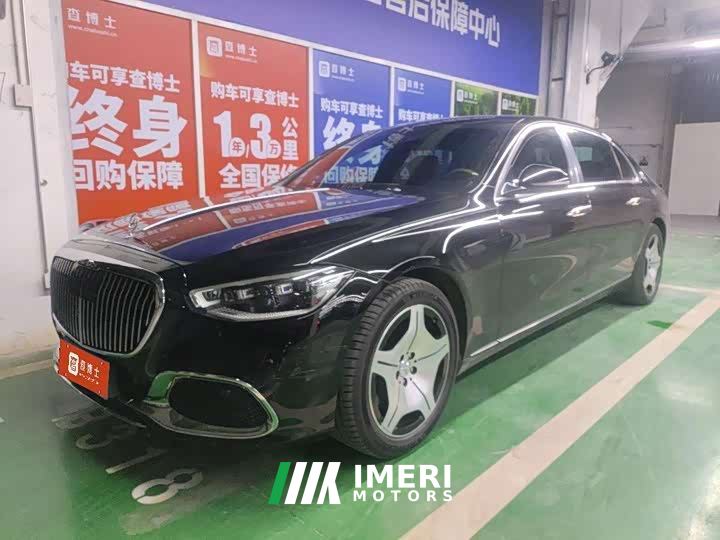 Mercedes-Benz Maybach S-Class S 480 4MATIC Exclusive Edition