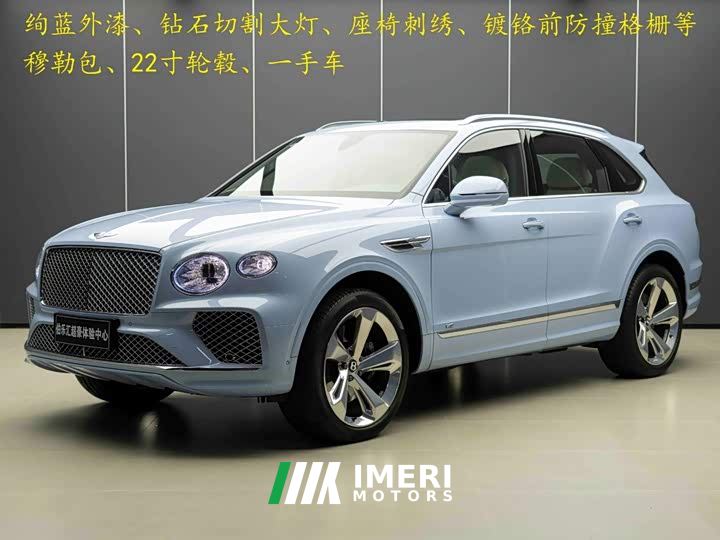 Bentley Bentayga 4.0T V8 - ავტომობილი ჩინეთიდან