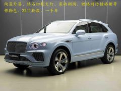Bentley Bentayga 4.0T V8 - ფოტო 1