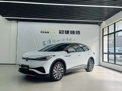 Volkswagen ID.4 X Smart Long-Range Edition - ფოტო 1