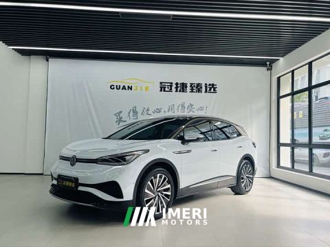 2022 Volkswagen ID.4 X Smart Long-Range Edition - автомобиль из Китая