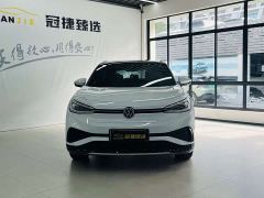 Volkswagen ID.4 X Smart Long-Range Edition - ფოტო 2
