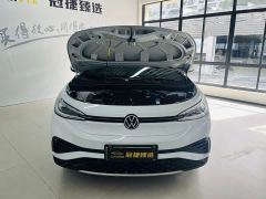 Volkswagen ID.4 X Smart Long-Range Edition - ფოტო 3