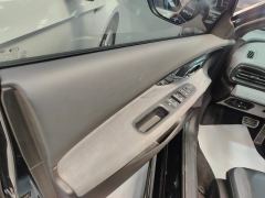 GAC Chuanqi Shadow Leopard Shadow Leopard R 400T Automatic Pro Version - ფოტო 12