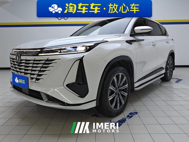 Changan CS75PLUS CS75 PLUS Gen 3 1.5T Luxury Edition - ავტომობილი ჩინეთიდან