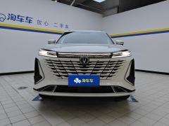 Changan CS75PLUS CS75 PLUS Gen 3 1.5T Luxury Edition - ფოტო 3
