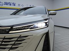 Changan CS75PLUS CS75 PLUS Gen 3 1.5T Luxury Edition - ფოტო 4