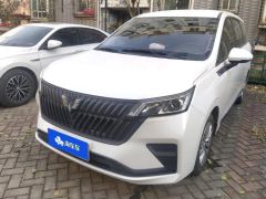 Wuling Jiachen 1.5L Manual Joy Elite - ფოტო 1
