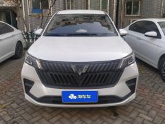Wuling Jiachen 1.5L Manual Joy Elite - ფოტო 3