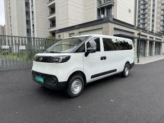 Maxus Dà Ná V1L EV Edition 340km Edition - ფოტო 1