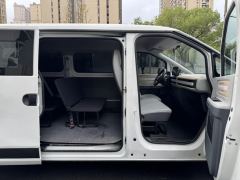 Maxus Dà Ná V1L EV Edition 340km Edition - ფოტო 11