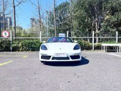 Porsche 718 Boxster Style Edition 2.0T - ფოტო 12
