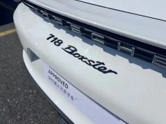 Porsche 718 Boxster Style Edition 2.0T - ფოტო 6
