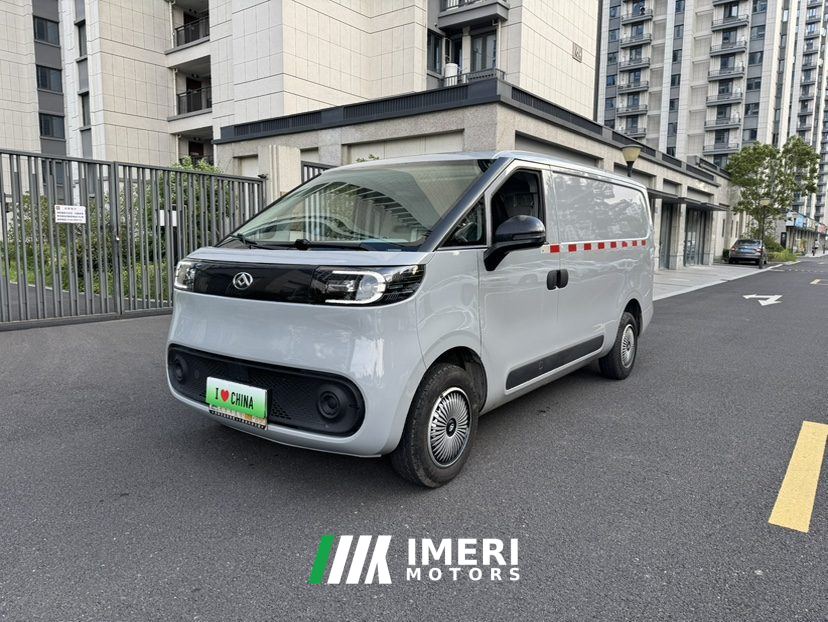 Maxus Dà Ná V1 305km Edition - ავტომობილი ჩინეთიდან