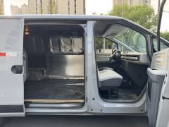 Maxus Dà Ná V1 305km Edition - ფოტო 11