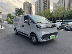 Maxus Dà Ná V1 305km Edition - ფოტო 3