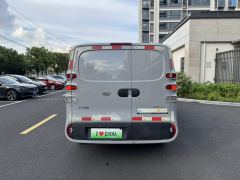 Maxus Dà Ná V1 305km Edition - ფოტო 5