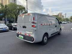 Maxus Dà Ná V1 305km Edition - ფოტო 6