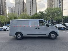 Maxus Dà Ná V1 305km Edition - ფოტო 7