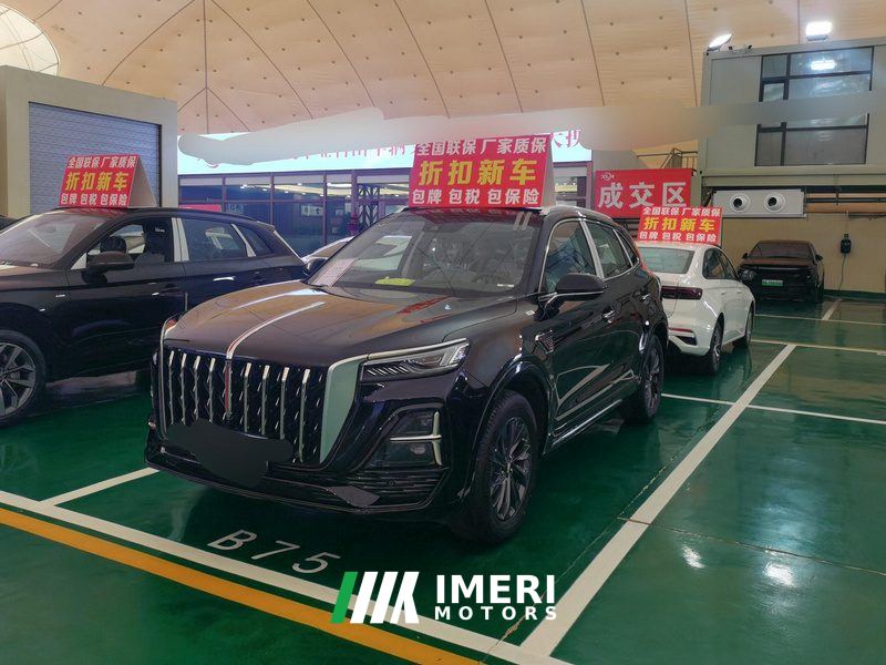 FAW Hongqi HS5 2.0T RWD Qixiang Pro Edition