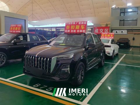 2023 FAW Hongqi HS5 2.0T RWD Qixiang Pro Edition - автомобиль из Китая